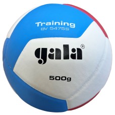 Gala 500 grams training ball