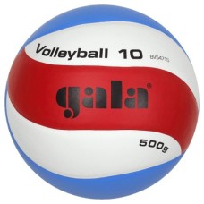 Gala 500 grams training ball